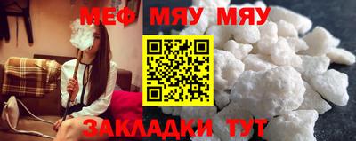 ешки Нягань