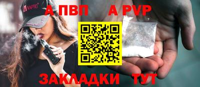 ешки Нягань