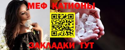 ешки Нягань