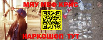 ешки Нягань