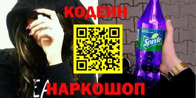 ешки Нягань