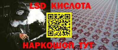 ешки Нягань