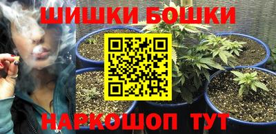 а пвп мука Обь