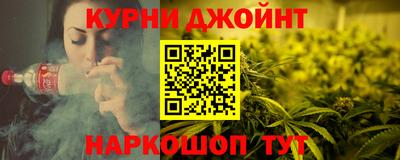 а пвп мука Обь