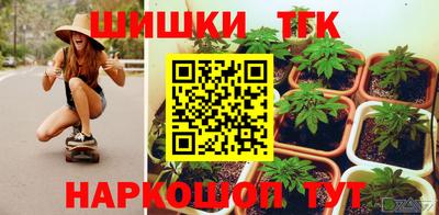 ешки Нягань