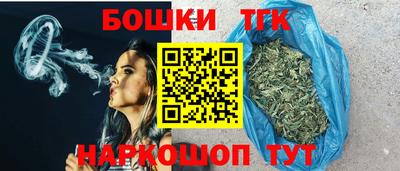 а пвп мука Обь