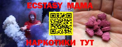 ешки Нягань