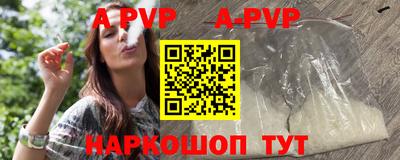 ешки Нягань