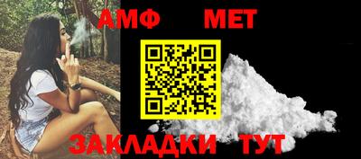 а пвп мука Обь