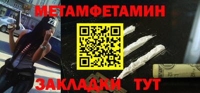 а пвп мука Обь