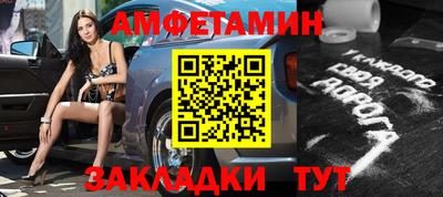 ешки Нягань