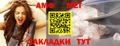 ешки Нягань