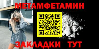 ешки Нягань