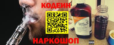 ешки Нягань