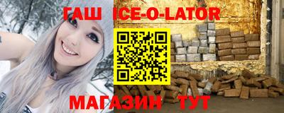 ешки Нягань