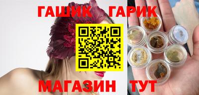кокаин Обнинск
