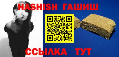 а пвп мука Обь