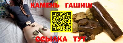ешки Нягань