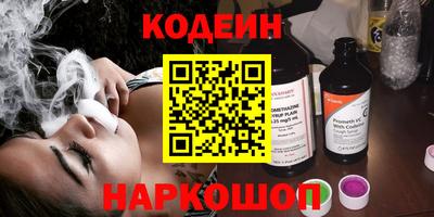 а пвп мука Обь