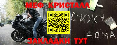 а пвп мука Обь