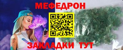 ешки Нягань