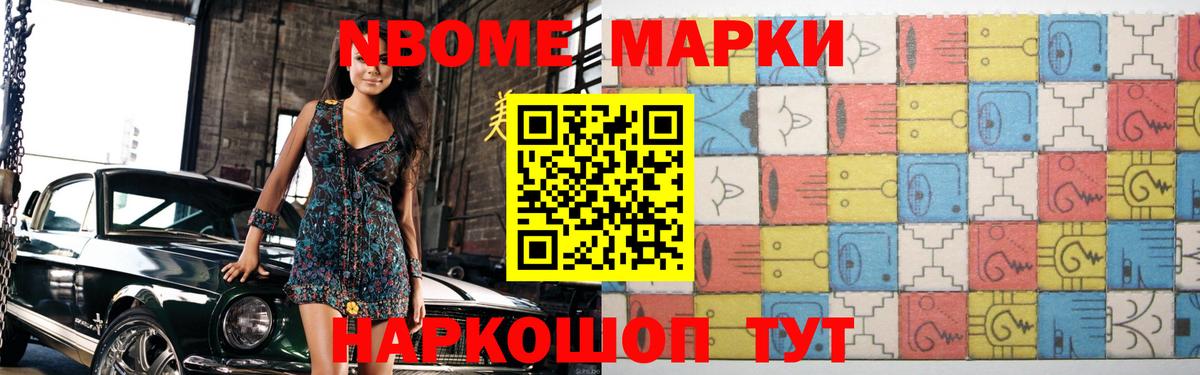 Раменское  ЛСД экстази ecstasy  Вход с VPN  ЛСД экстази кислота 