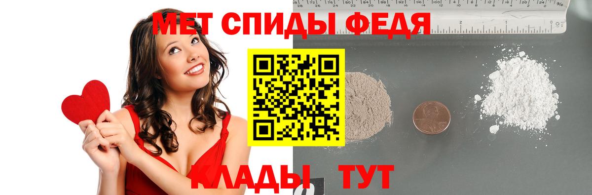 Первитин витя  Вход с VPN  Раменское 